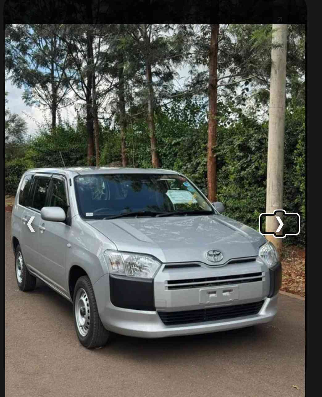 Intel Motors